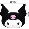Kuromi minkštas žaislas, Kuromi pliušinės figūrėlės, Kuromi didelis minkštas žaislas, Kuromi lėlės žaislas, mieli pliušiniai žaislai, pliušinės lėlės vaikams (40 cm x 50 cm)