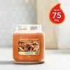 Kvapioji žvakė "cinnamon Stick" stiklainyje, iki 75 val.