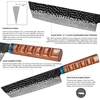 Kyushublade Nariki šefo peilis 18,5 cm, profesionalus virtuvinis peilis, pagamintas iš 67 sluoksnių kalto Damasko plieno, aštrus šefo peilis su ergonomiška rankena namams, restoranui