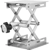 Laboratorinė kėlimo platforma, kėlimo stalas, nerūdijančio plieno laboratorinės kėlimo platformos stovas, mokslinio laboratorinio domkrato žirklinis stovas, kėlimo stalas, reguliuojamo aukščio, rankinis valdymas, 100 x 100 x 158 mm