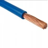 Laidas Lgy 1x2,5mm mėlynas, metrais, 1m