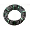 Laistymo vamzdis 100 m 32 mm PN6