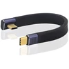Lanminglel 240 W Usb 4.0 C Pd greito įkrovimo trumpas kabelis, 40 Gbps Usb C duomenų kabelis trumpas, 90° kampo Usb Type C plokščias kabelis, 8k @ 60hz vaizdo perdavimas, skirtas išmaniajam telefonui, Power Bank, nešiojamam kompiuteriui, planšetiniam komp