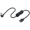 Lanminglel 90 laipsnių usb 3.0 kabelis su įjungimo/išjungimo jungikliu, trumpas usb jungtis į lizdą kabelis su jungikliu, palaiko duomenų perdavimą ir maitinimą led lempai, usb ventiliatoriui, klaviatūrai (įjungtas)