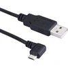 Larrits 5 m usb a į micro usb įkrovimo kabelis 90 laipsnių kampu, skirtas Tomtom automobilių navigacijai, automobilio prietaisų skydelio kamerai, gps stebėjimo kamerai, vaizdo kamerai, mobiliajam telefonui (micro usb 5m right angle)