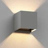 Lauko sieninis šviestuvas Cube, pilkas matinis, Ip65, G9