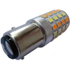 Led dviejų spalvų dvigubo gijų lemputė Bay15d 12v red baltas balta raudona Usa