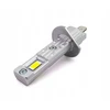 Led lemputė H1 12-24v Canbus 4500lm 1 vnt galinga