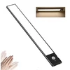 Led lemputė po spintele su judesio davikliu įkraunama per usb ant magnetų 6500k 6w 40cm