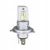 Led lemputė šilta H4 Hs1 12 24v Dc trumpos ilgos
