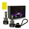 Led lemputės D2s D2r D Pro 6500k 28000lm 140w, xenon keitikliai