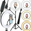 Led žiedinė lempa Ring 80w 26cm su nuotoliniu valdymu + trikojis makiažui Youtube 210cm
