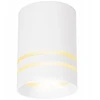 Ledlife Paviršinis halogeninis šviestuvas, baltas lubinis šviestuvas Ledhoff Tuba Led Gu10 mažas spotas