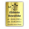 Lentelė ant kapo 40x29 cm spalvos raštai