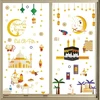 Leonshco 196 lapų ramadano langų paveikslėliai, lipnūs ramadano lipdukai, pvc žvaigždės mėnulio langų dekoracijos, eid mubarak dekoravimo langų lipdukai, ramadano dekoracijos vaikų kambariui, svetainei