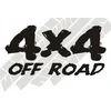Lipdukai - 4 x 4, off road, land rover, kiti