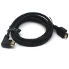 Lokeke 90 laipsnių kairės/dešinės kampo 8k 2.1 Hdmi kabelis, 8k Ultra High Speed 48gpbs Hdmi kabelis, 8k@60hz 4k@120hz, Earc Hdr10, suderinamas su Dolby Version Ps4 Ps5 Tv Switch Roku (1.8m)
