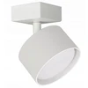 Luxera Paviršinis šviestuvas lubinis šviestuvas Gx53 Tuba Halogenowa Superled