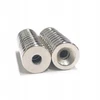 Magnetas 15x3x4mm žiedinis N35 neodimio magnetas