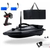 Masalinė valtis Flytec Pro, 2 akumuliatoriai