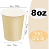 Masphy 240 ml (8 oz) vienkartiniai popieriniai puodeliai, 100 vnt., popieriniai puodeliai kavai, 8 oz popieriniai puodeliai karštai arbatai, puodeliai karštiems/šaltiems gėrimams vakarėliams, kelionėms ir renginiams (khaki spalvos)