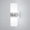 Maxkomfort St102a1-wh twin led lauko šviestuvas su judesio davikliu, baltas sieninis šviestuvas ip65