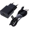 Maxlife Mxtc-01 Usb A įkroviklis juodas - Usb maitinimo šaltinis 1a galia ir micro Usb kabelis 1 m įtrauktas - kompaktiškas ir patikimas Usb įkroviklis išmaniesiems telefonams, garsiakalbiams ir senesniems įrenginiams