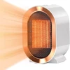 Mažas ventiliatorinis šildytuvas 220 V 1200 W keramikinis šildytuvas 2 režimai Ptc elektrinis šildytuvas energiją taupantis tylus su apsauga nuo perkaitimo vidaus šildytuvas miegamajam, svetainei, biurui