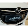 Mazda 3 Iii Bm 2013-2018 grillio apdailos juostelės