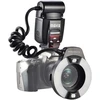Objektyvas Meike Mk-14ext Ittl Ttl Led makro žiedinė blykstė, skirta Nikon D4 D800 D5200 D7100 Dslr fotoaparatams su karšto lizdo jungtimi
