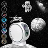 Lova Mertturm® Žvaigždėto dangaus projektorius su meteorų efektu, 8-in-1 planetariumo projektoriaus lempa miegamajam, galaktikos projektorius su reguliuojamu fokusavimo lęšiu vaikams suaugusiems Kalėdų dekoravimui