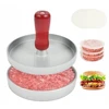 Mėsos presas mėsai, hamburgeriams