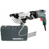 Metabo Se4000 + Sm5-55 tinklinis gipso kartono suktuvas su dėtuve lagamine