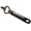 Metalinis butelių atidarytuvas pakabinamas, 14 cm