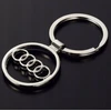 Metalinis raktų pakabukas Audi dovanai