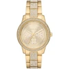 Michael Kors Mk7292 moteriškas laikrodis, auksinis, Mk7292