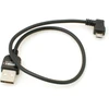 Micro Usb 2.0 kampinis 90 laipsnių adapterio laidas, 30 cm