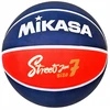 Mikasa Street Jam krepšinio kamuolys, treniruočių, rekreacinis, komandinis žaidimas, dydis 7