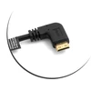 Mini Hdmi kampinis adapteris į Hdmi laidas, 16 cm
