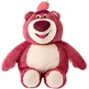 Miniso Lotso mielas žaislas, istorijos apie žaislus Lotso pliušinis žaislas 25 x 16 cm, mielas Lotso pliušinis žaislas su braškėmis, lengvi ir minkšti pliušiniai žaislai apkabinimui ir žaidimams