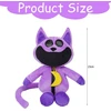 Minkštas žaislas gyvūnas, 23 cm violetinis pliušinis žaislinis katinas, besišypsantis pliušinis žaislas, kimštinis pliušinis žaislas, didelis, mergaitėms, berniukams, gimtadieniui, vaikams ir suaugusiems dovana, merginos festivalio šventinės dovanos