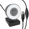 Modecom Aukštos raiškos usb internetinė kamera