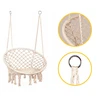 Modern Home Brazilijos kėdė Kabantis fotelis Boho gandralizdis smėlio spalvos 80 cm 150 kg