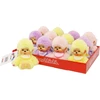 Monchhichi pliušinis žaislas, 15 cm