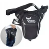 Motocentric мотоциклинė таšė ant kojos, šlaunies, leg bag, juoda/pilka