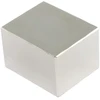 Automagnetola Mpł 30x25x20 neodiminis magnetas magnetai - 1vnt.