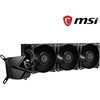 Msi Mag Coreliquid P360 Aio Cpu vandens aušinimas, pianino lako išvaizda, juodas, integruotas ventiliatoriaus siurblys, padalinto srauto vandens aušinimas, garams atsparios žarnos, lengvas montavimas - suderinamas su Amd ir Intel