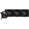 Msi Mag Coreliquid P360 Aio Cpu vandens aušinimas, pianino lako išvaizda, juodas, integruotas ventiliatoriaus siurblys, padalinto srauto vandens aušinimas, garams atsparios žarnos, lengvas montavimas - suderinamas su Amd ir Intel
