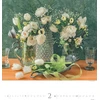 N neumannverlage - Bouquets 2025 foto meno kalendorius, 45 x 48 cm, sieninis kalendorius su dvylika žavingų gėlių puokščių, žavios puokštės, spiralinis įrišimas ir tarptautinis kalendorius
