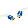 Nanocable Oehlbach Shape Magic 40 Hdmi 2.1 kabelis, 1.5m, baltas, kampinis
